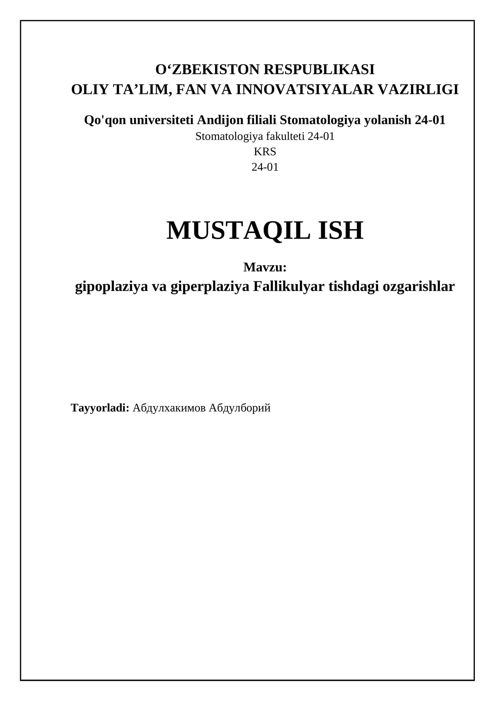Kirish