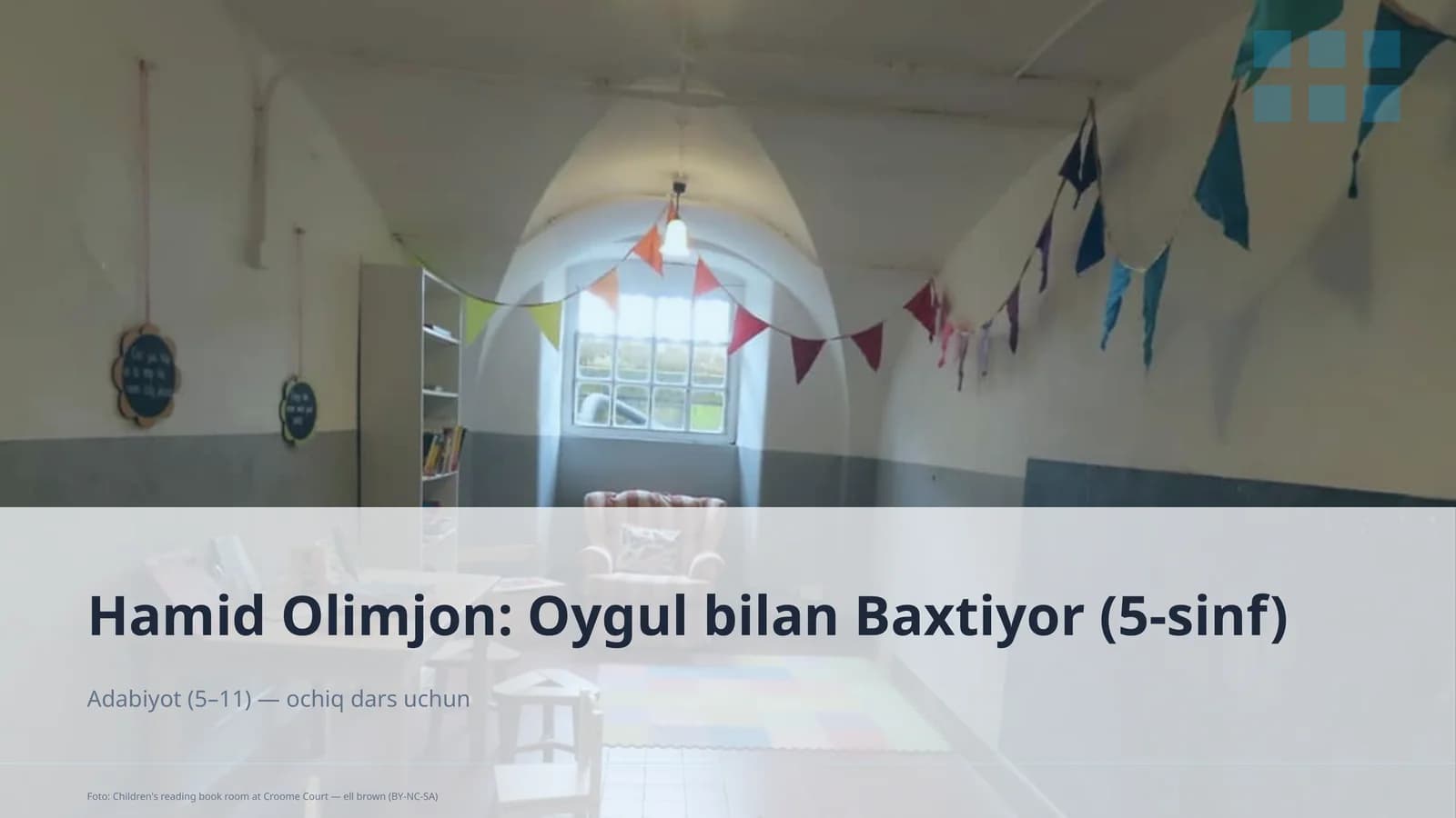 Hamid Olimjon: Oygul bilan Baxtiyor (5-sinf)
