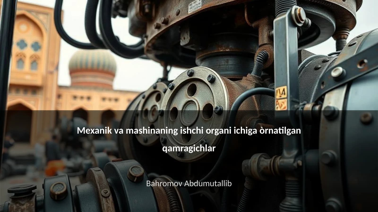 Qamragichlar tushunchasi va turlari