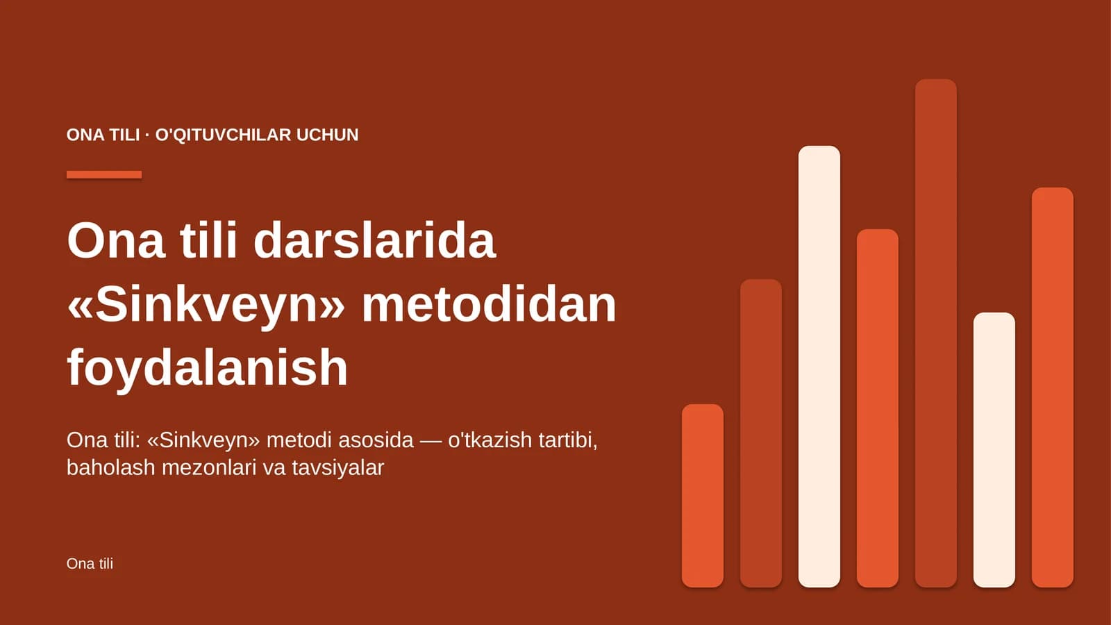 ona tili darslarida sinkveyn metodidan foydalanish 2425