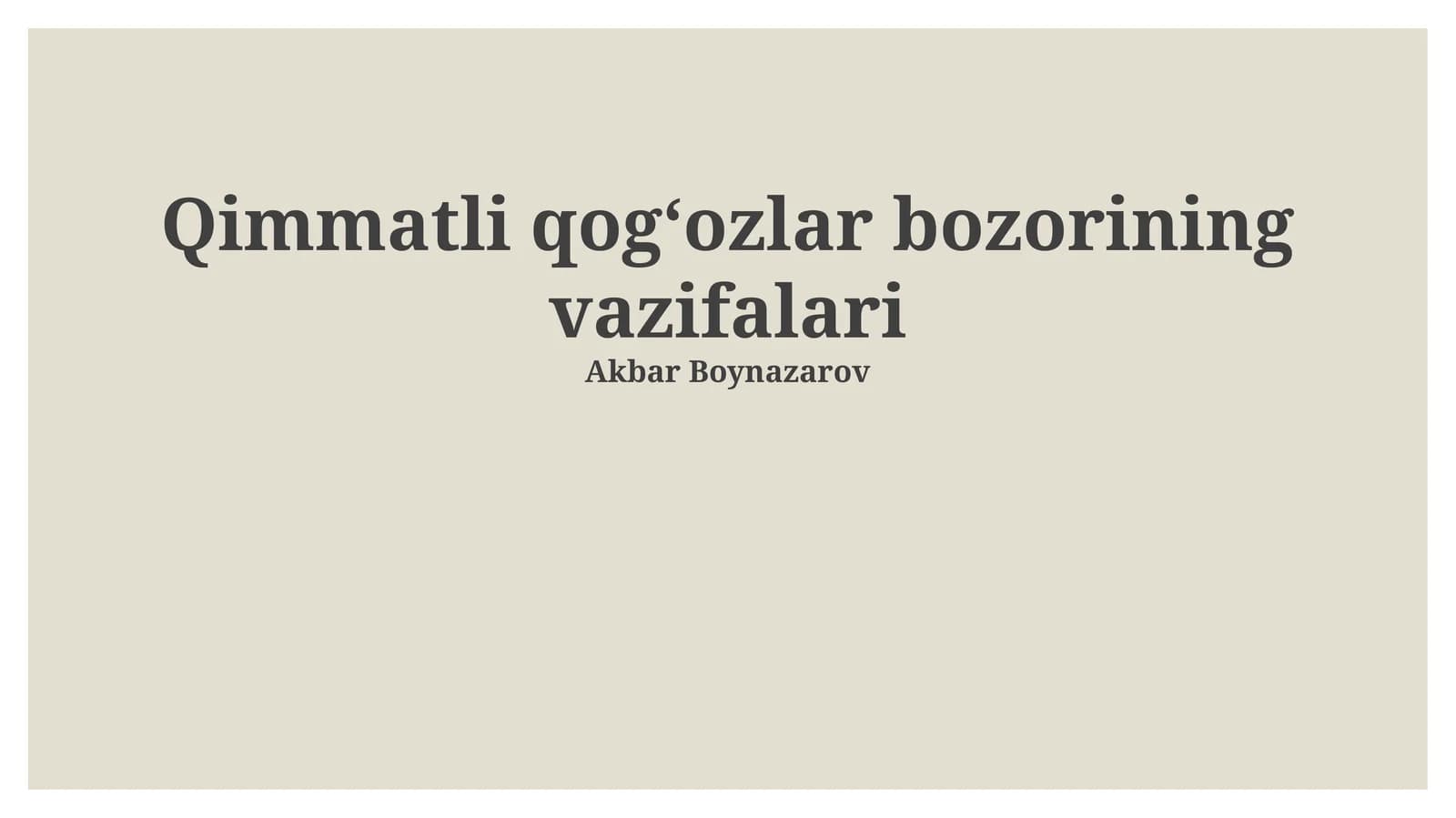 Qimmatli qogʻozlar bozorining vazifalari
