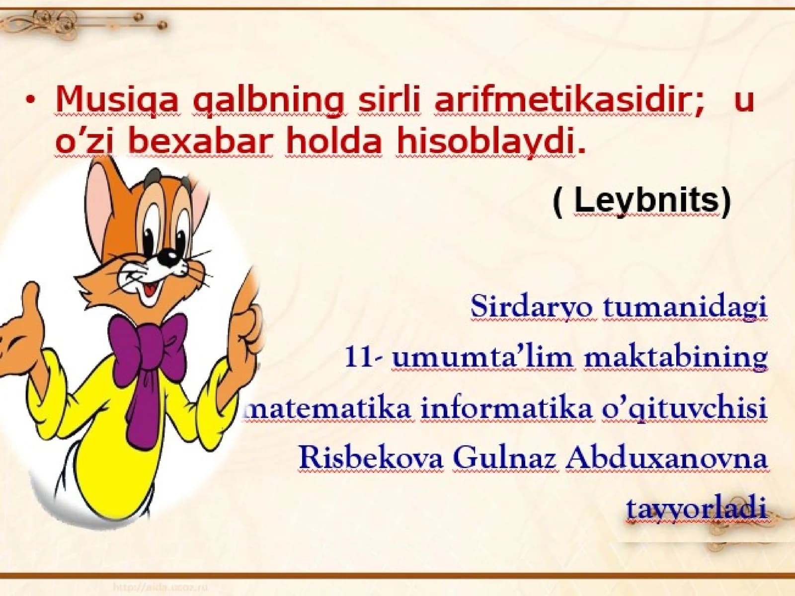 Qaramaqarshisonlar