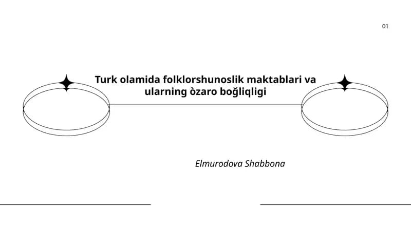 Turk olamida folklorshunoslik maktablari va ularning òzaro boğliqligi