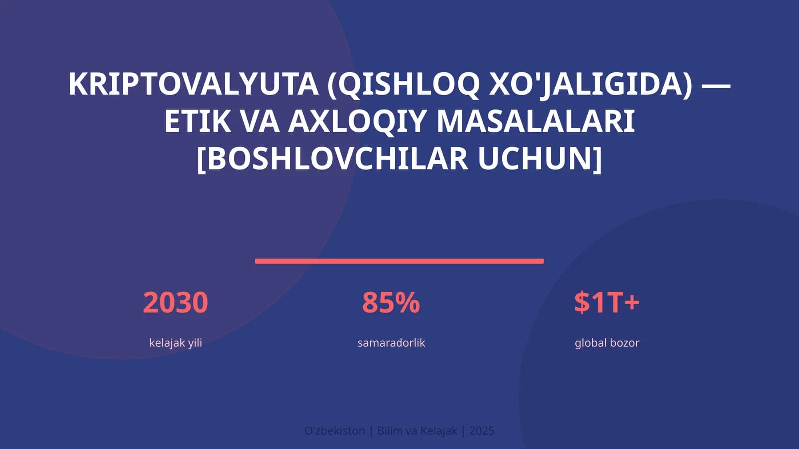 Kriptovalyuta (qishloq xo'jaligida) — etik va axloqiy masalalari [boshlovchilar uchun]