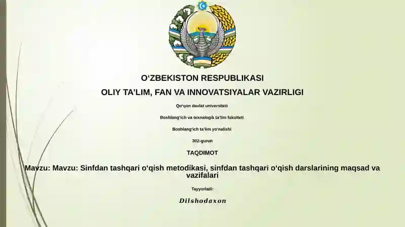 Sinfdan tashqari o‘qish metodikasi