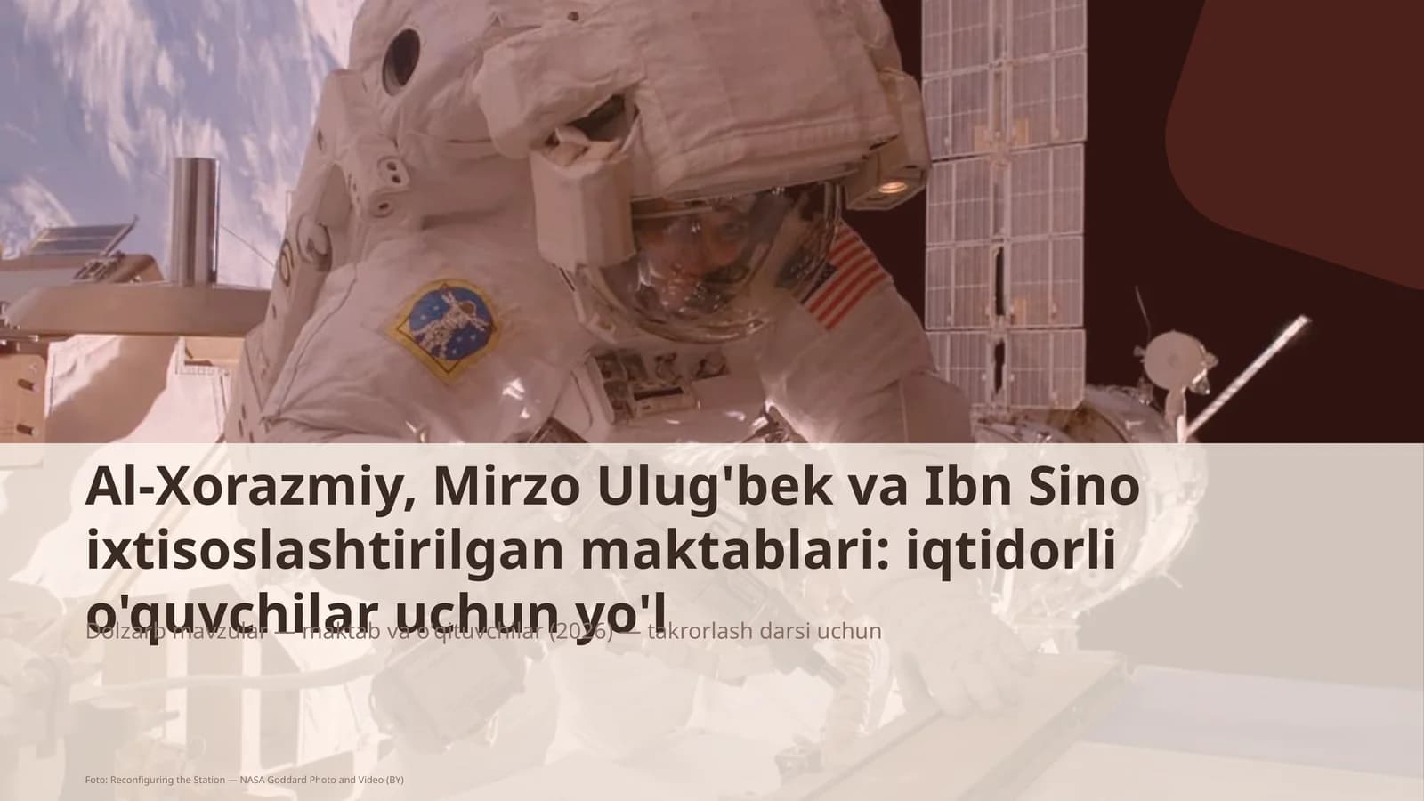 Al-Xorazmiy, Mirzo Ulug'bek va Ibn Sino ixtisoslashtirilgan maktablari: iqtidorli o'quvchilar uchun yo'l