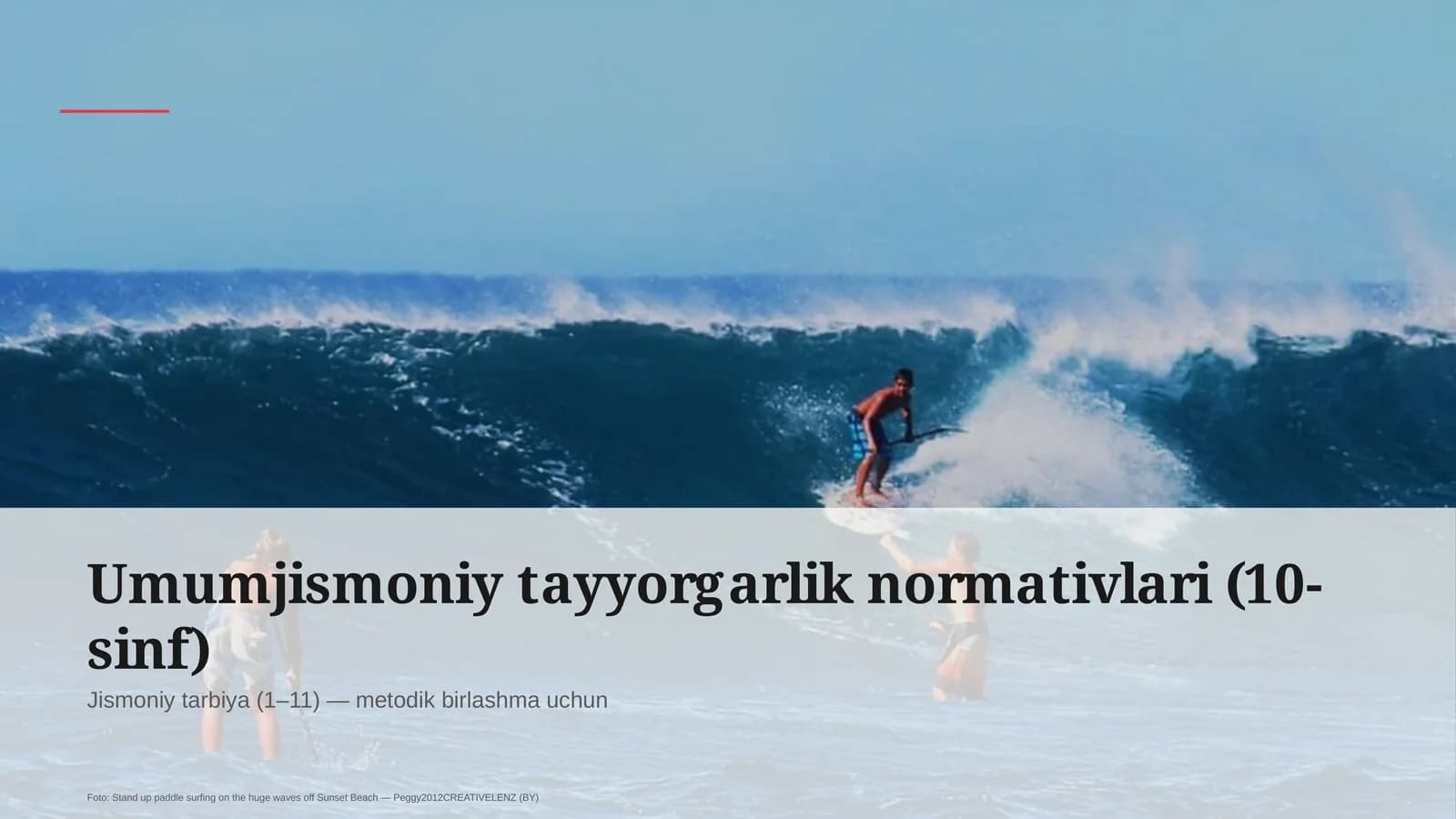 Umumjismoniy tayyorgarlik normativlari (10-sinf)