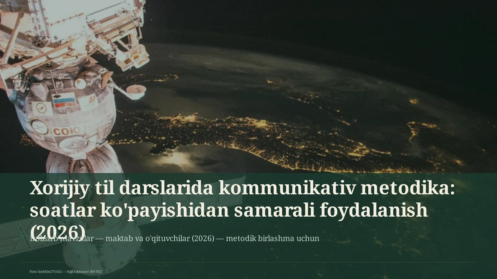 Kommunikativ metodika
