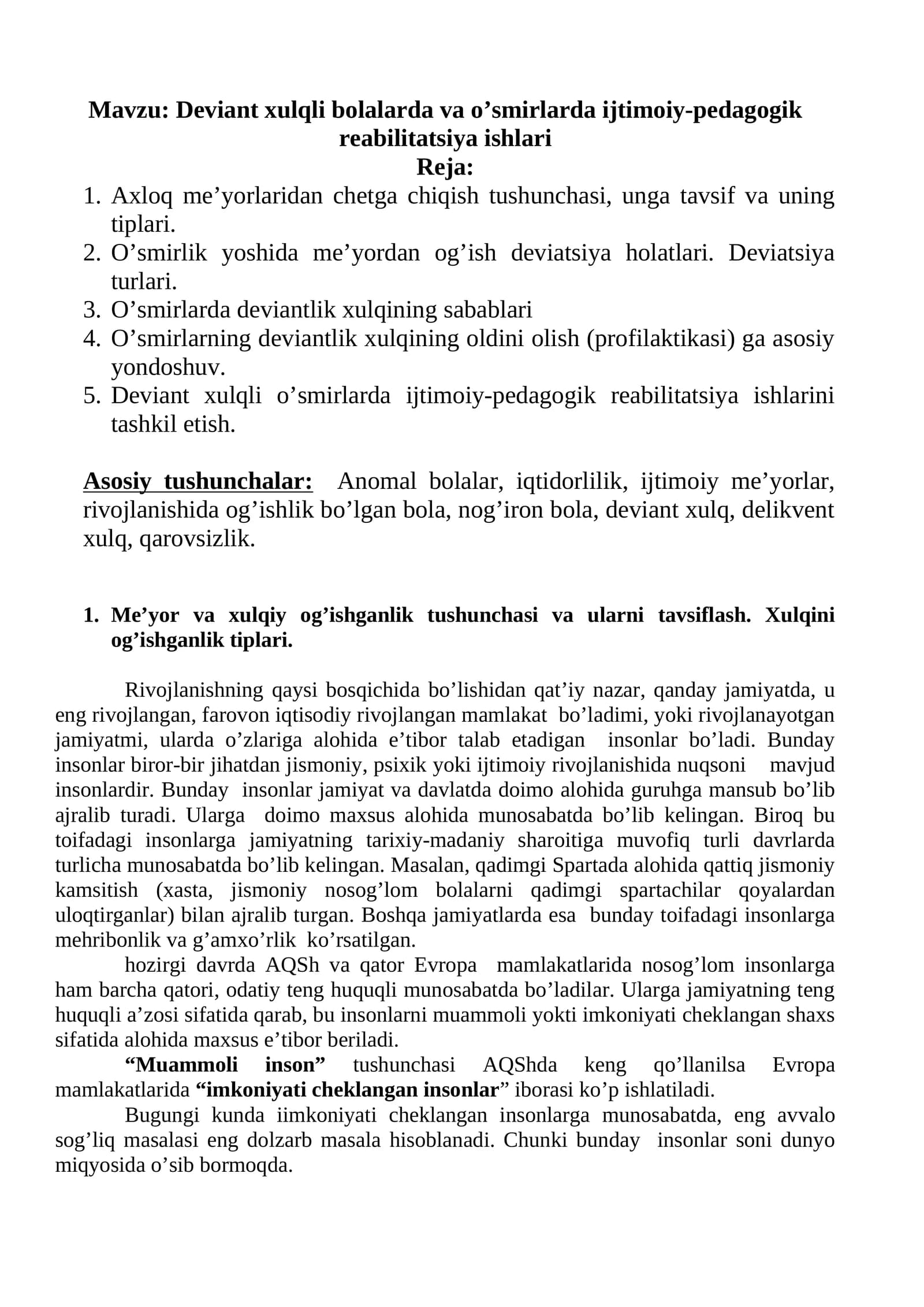 Deviant xulqli bolalarda va o’smirlarda ijtimoiy-pedagogik reabilitatsiya ishlari