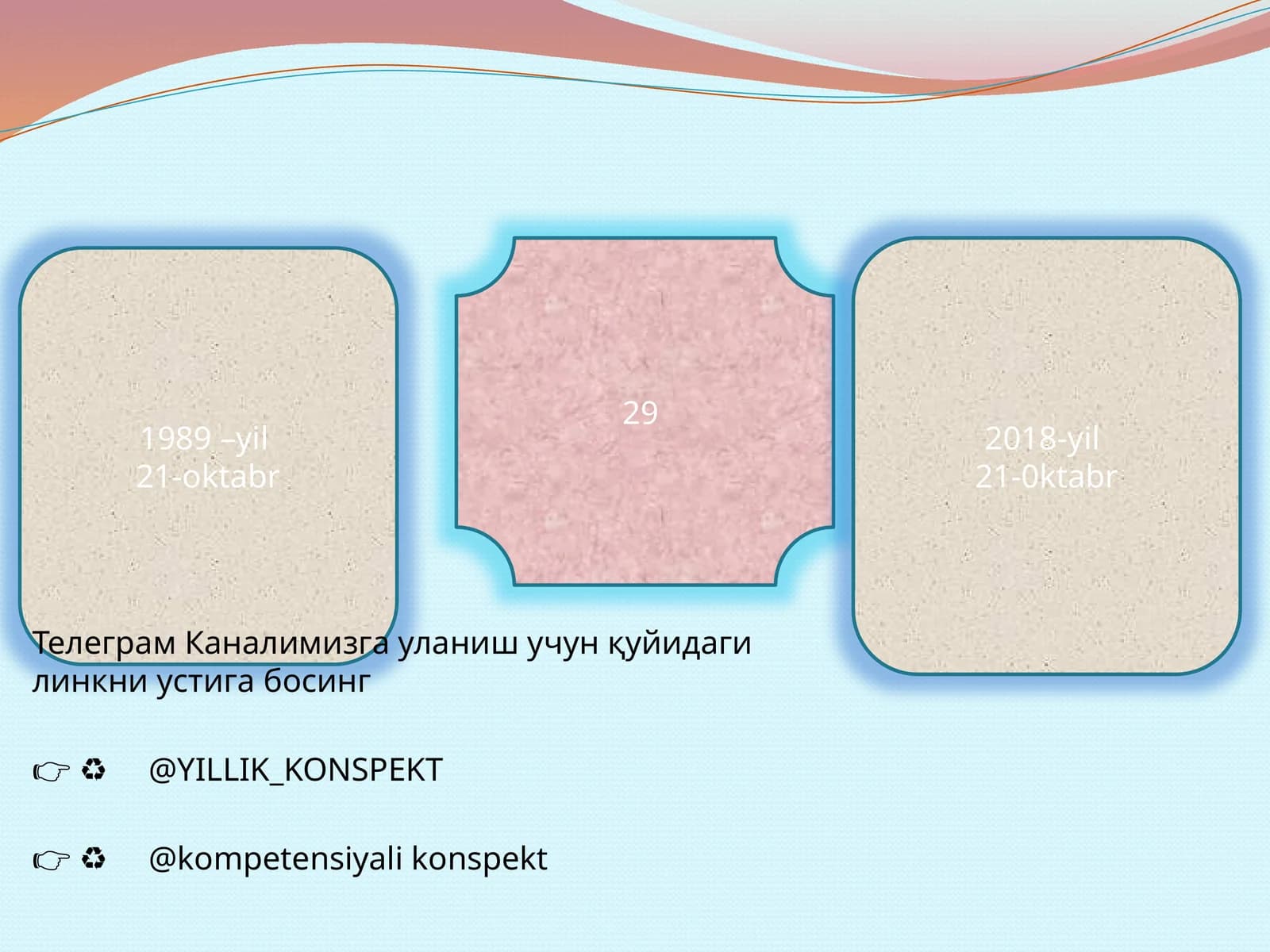 Jamoat Kiyim