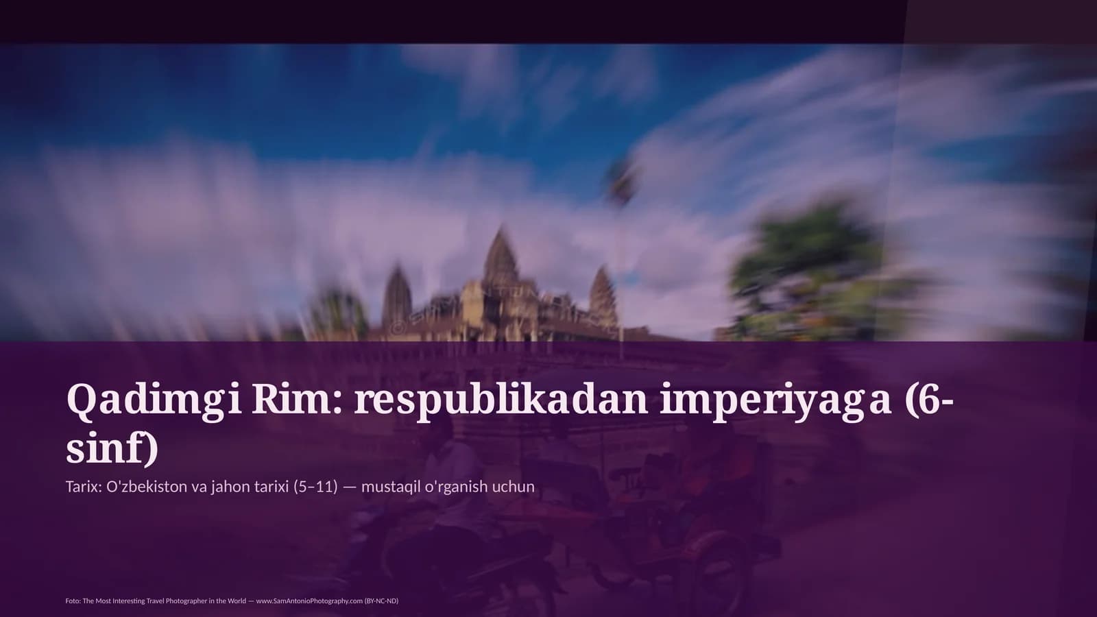 Qadimgi Rim: respublikadan imperiyaga (6-sinf)