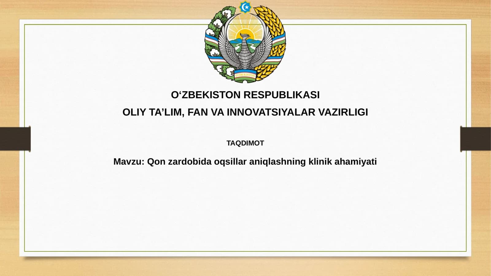 Qonzardobida oqsillarni aniqlashning klinik ahamiyati