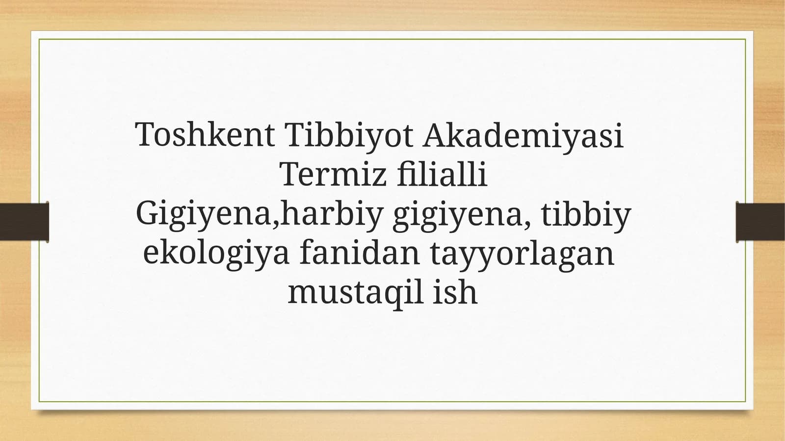 Kiyim-boshlar va oyoq kiyimlar gigiyenasi