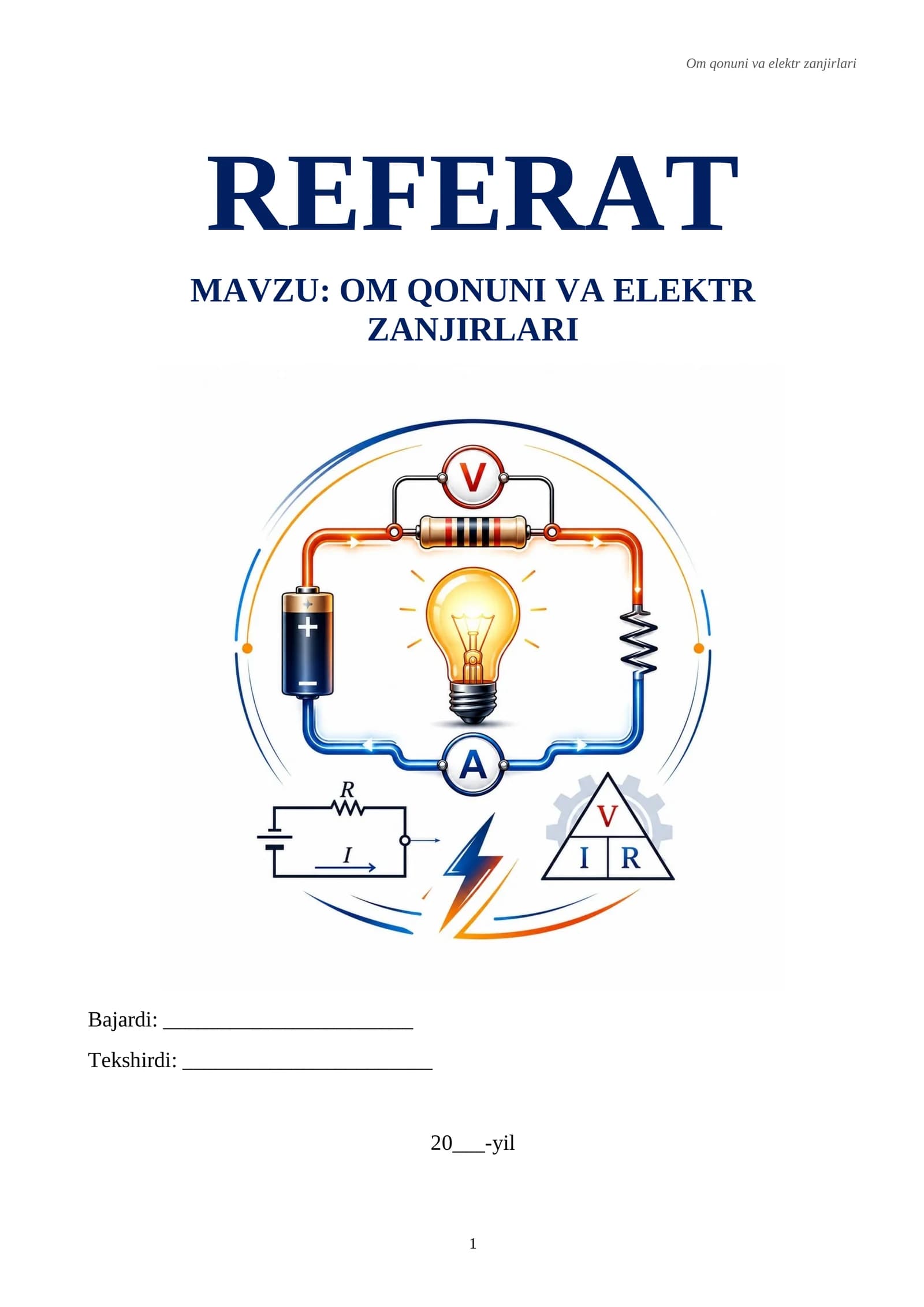 Om qonuni va elektr zanjirlari