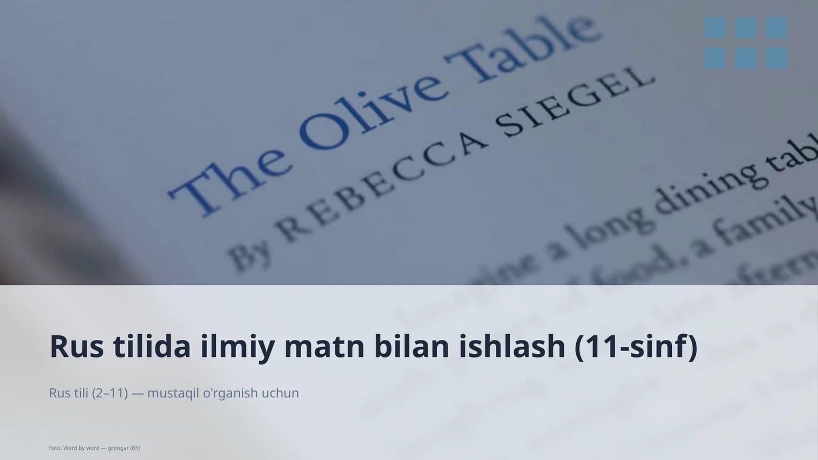 Rus tilida ilmiy matn bilan ishlash (11-sinf)