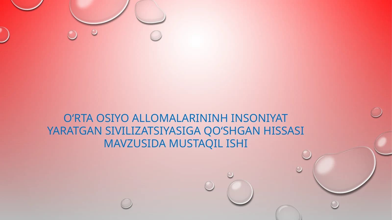 Xorazm Ma ‘ mun Akademiyasi