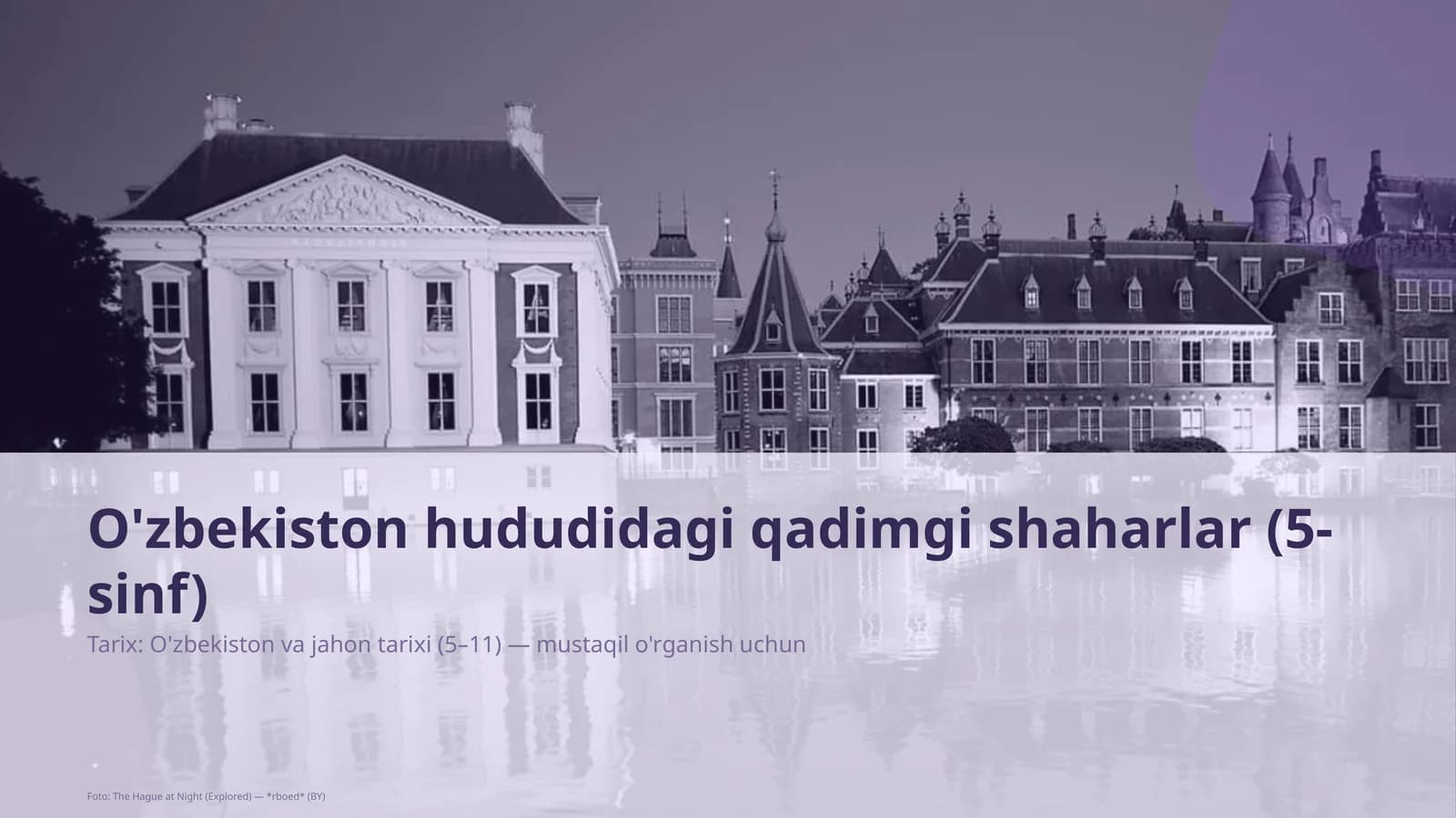 O'zbekiston hududidagi qadimgi shaharlar (5-sinf)