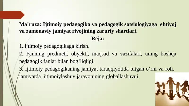 Ijtimoiy Pedagogika va Pedagogik Sotsiologiya