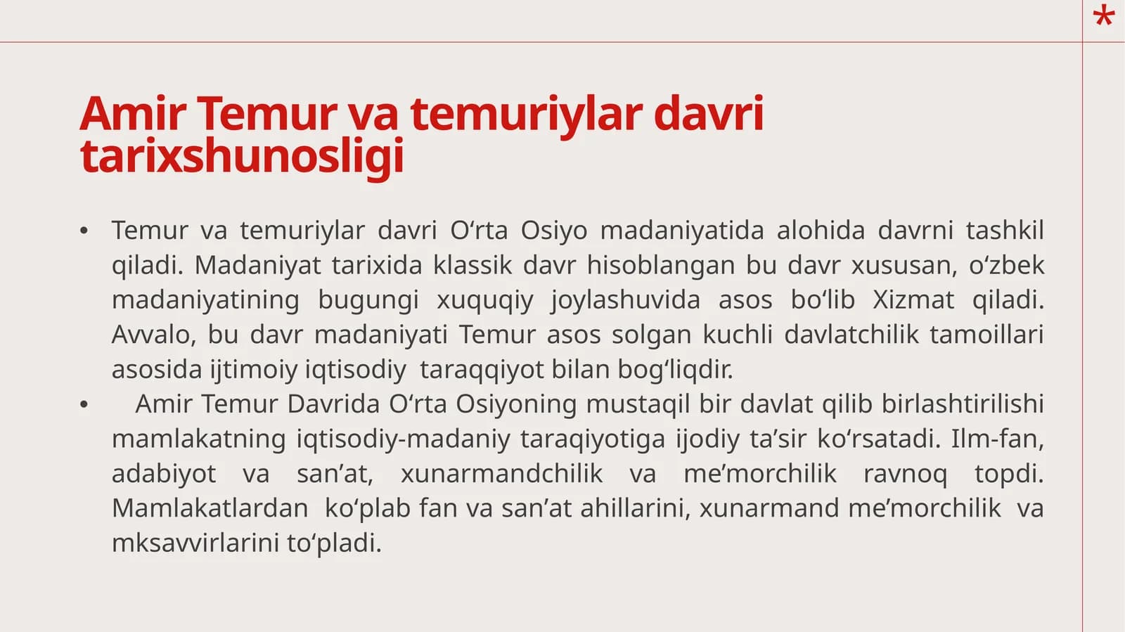 Davr Tarix Shunosligi