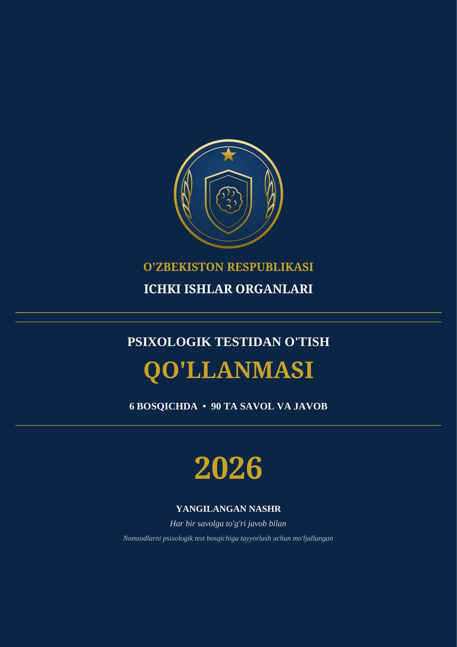 IIB psixologik qoʻllanma