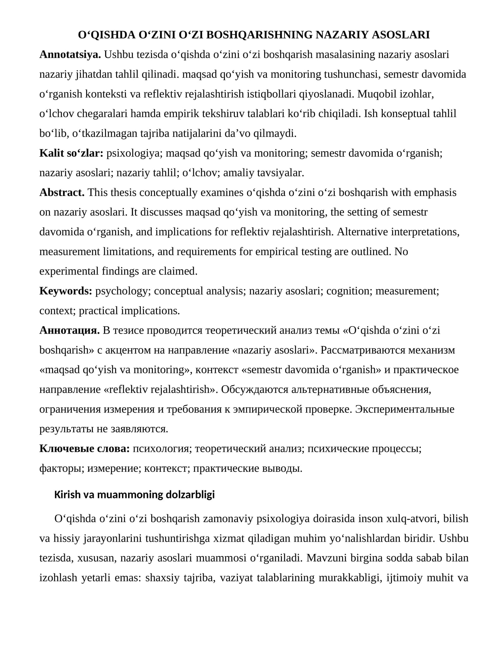 O‘QISHDA O‘ZINI O‘ZI BOSHQARISHNING NAZARIY ASOSLARI