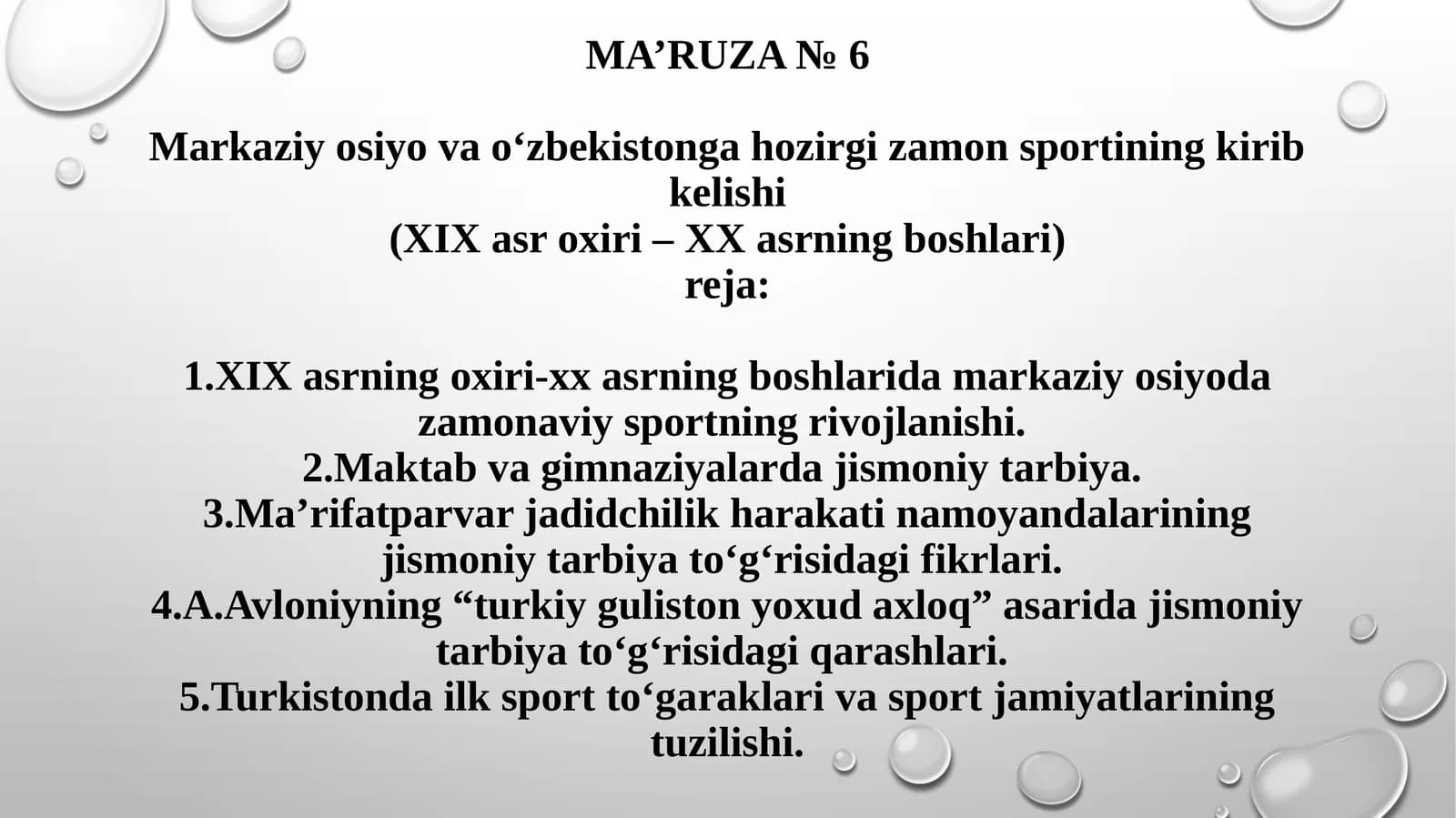Markaziy osiyo va o‘zbekistonga hozirgi zamon sportining kirib kelishi(XIXasr oxiri – XX asrning boshlari)