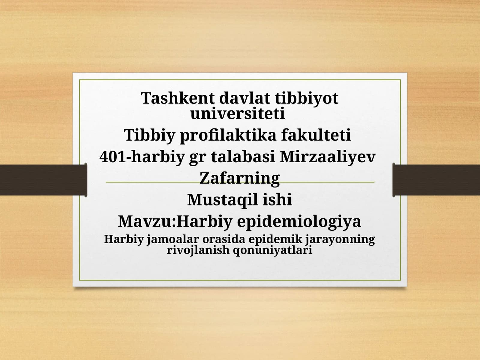 Tibbiy epidemiologiya