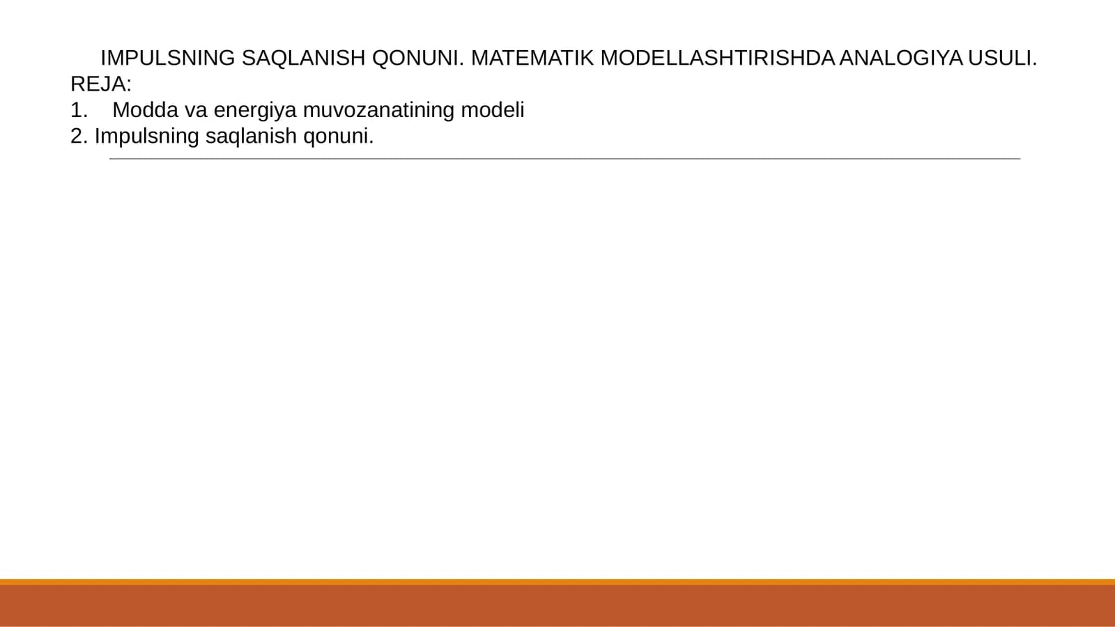IMPULSNING SAQLANISH QONUNI