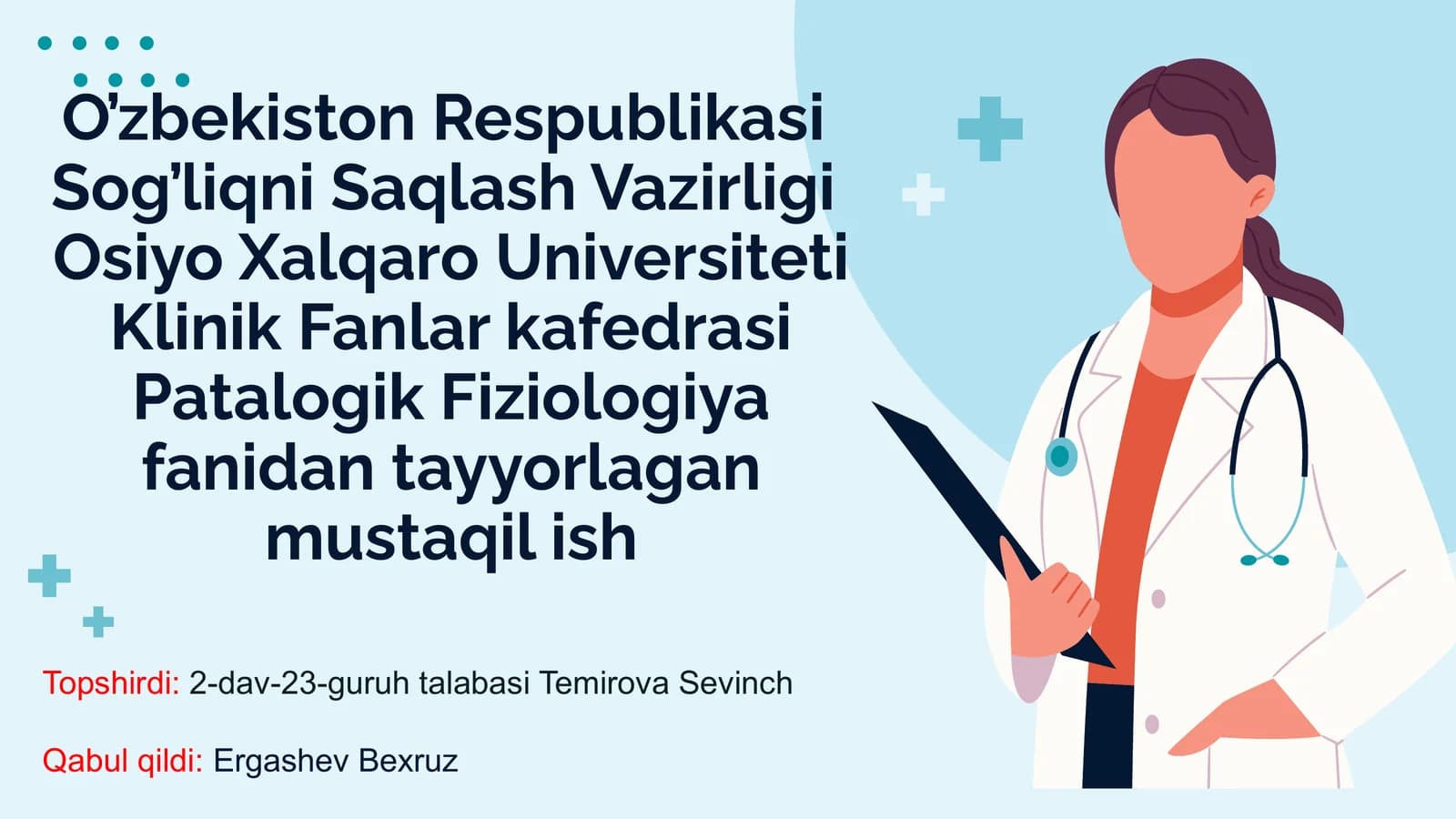 Dori vositalardan yuzaga keladigan allergiya