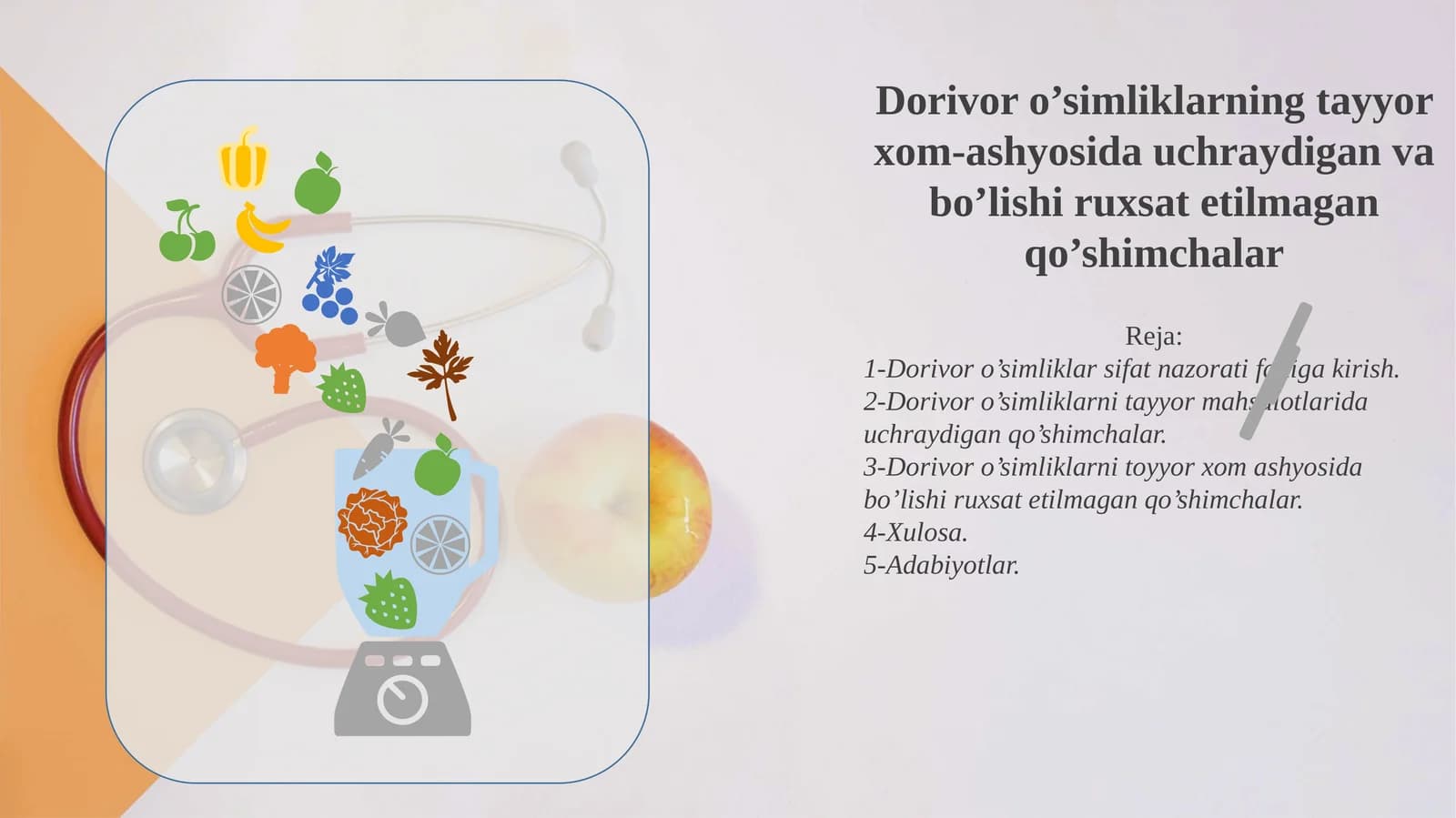 Dorivor o’simliklarning tayyor xom-ashyosida uchraydigan va bo’lishi ruxsat etilmagan qo’shimchalar