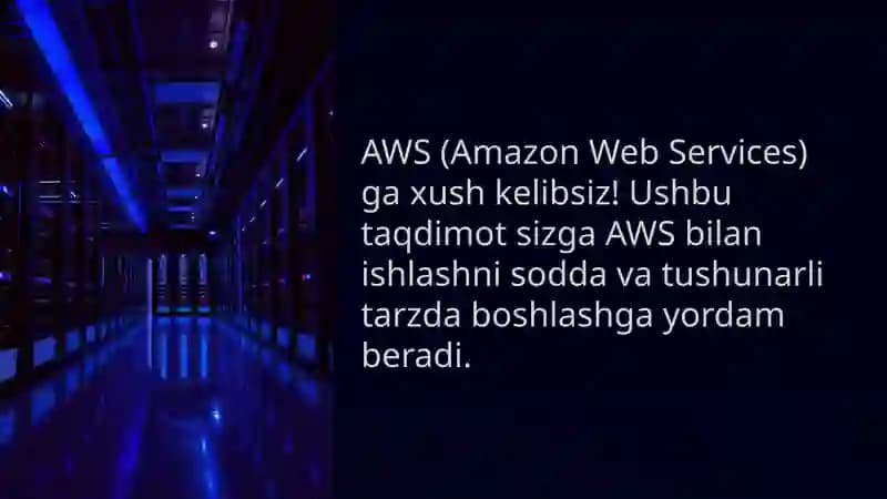 AWS (Amazon Web Services)