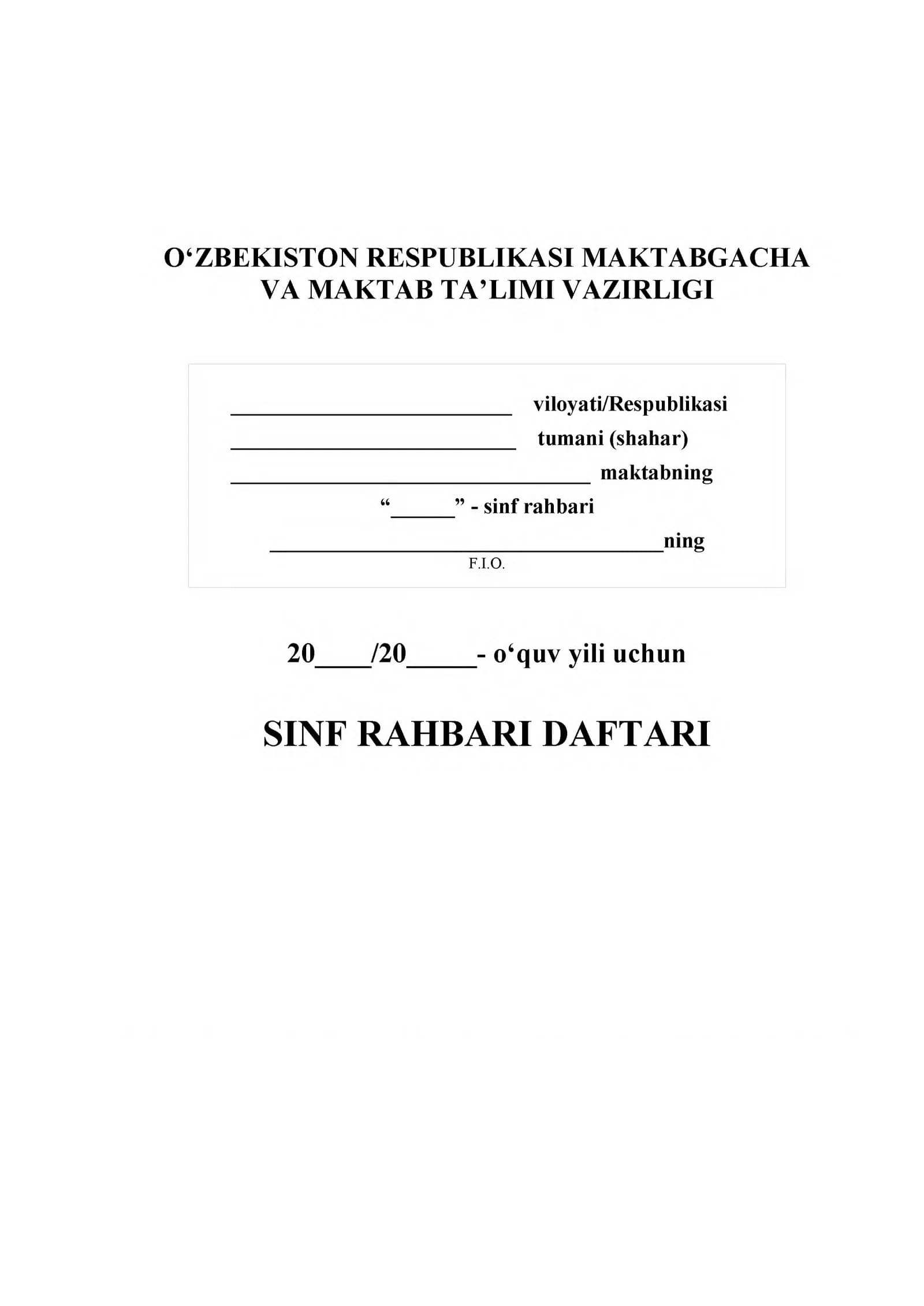 sinf raxbarining daftari namuna