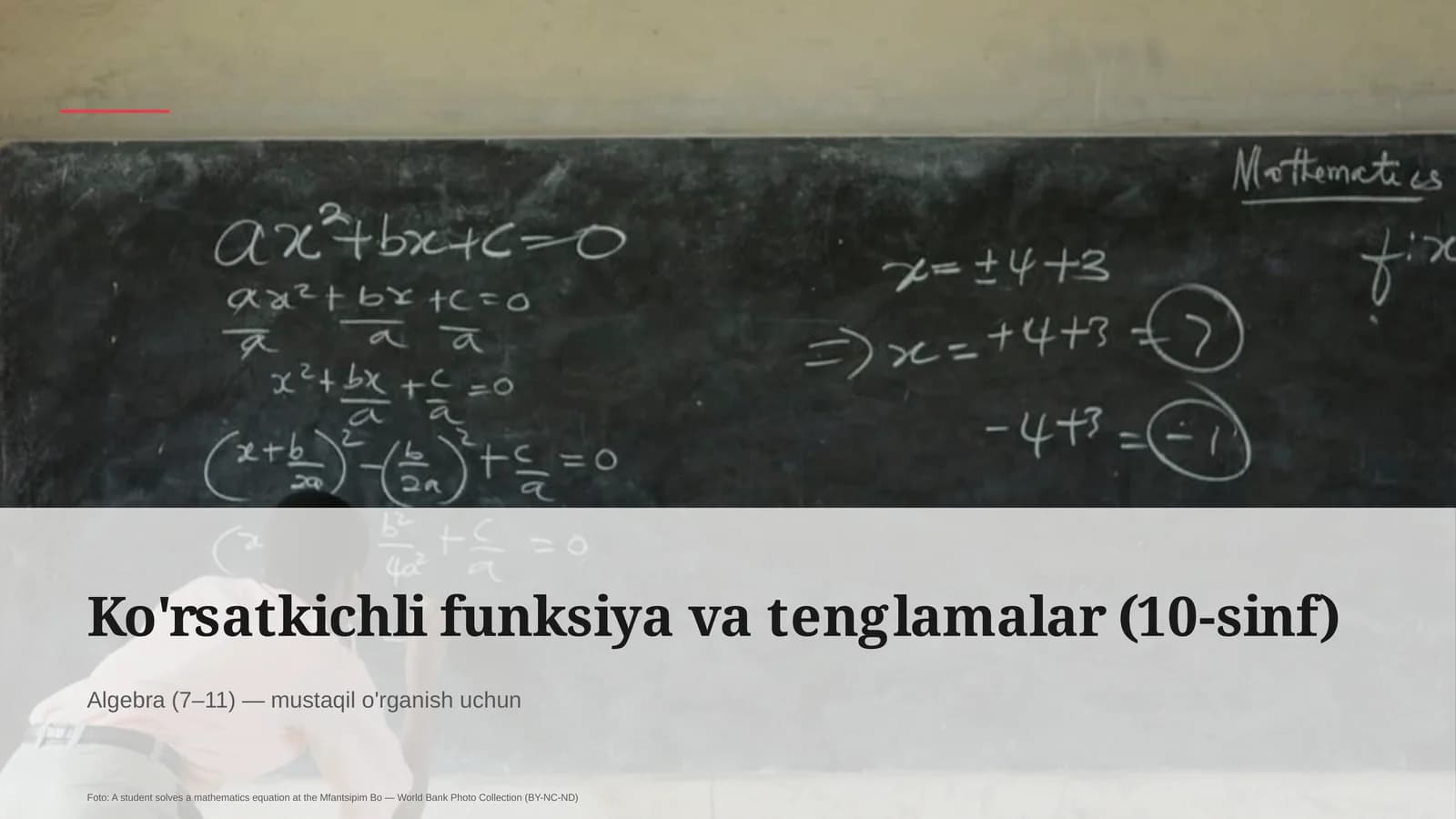 Ko'rsatkichli funksiya va tenglamalar (10-sinf)