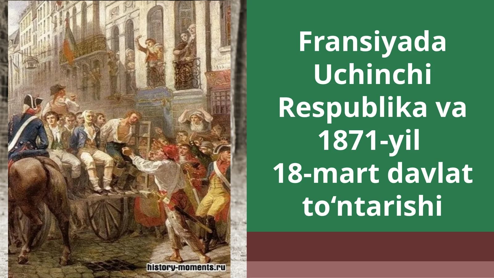 Fransiyada Uchinchi Respublika va uning Davlat To'ntarixi
