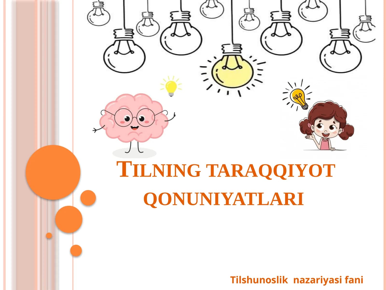 Tilning taraqqiyot qonuniyatları