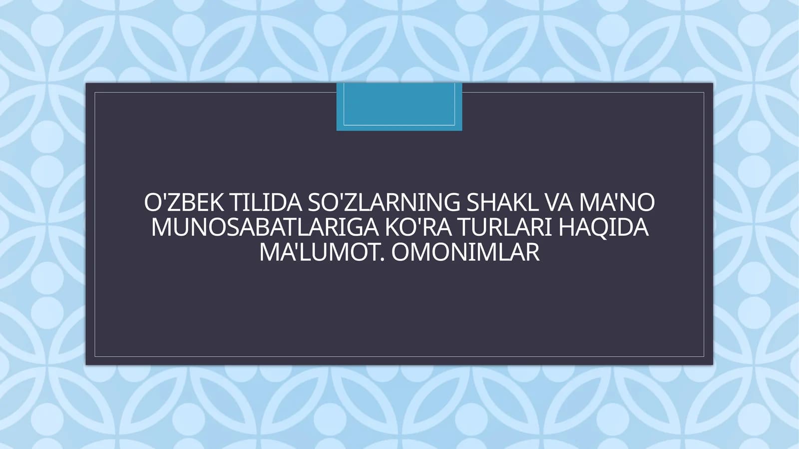Omonimlar