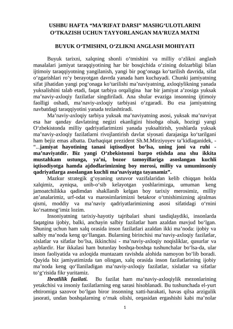 “MA’RIFAT DARSI” MASHGʻULOTLARINI OʻTKAZISH UCHUN TAYYORLANGAN MA’RUZA MATNI
