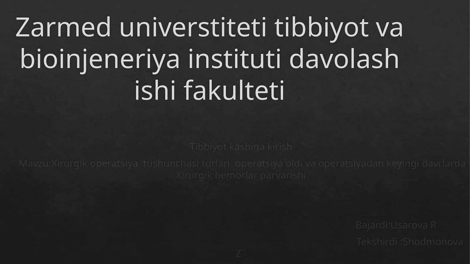 Xirurgik operatsiya tushunchasi va turatlari