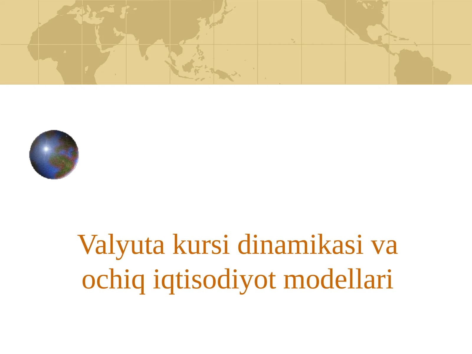 Ochiq iqtisodiyot modellari