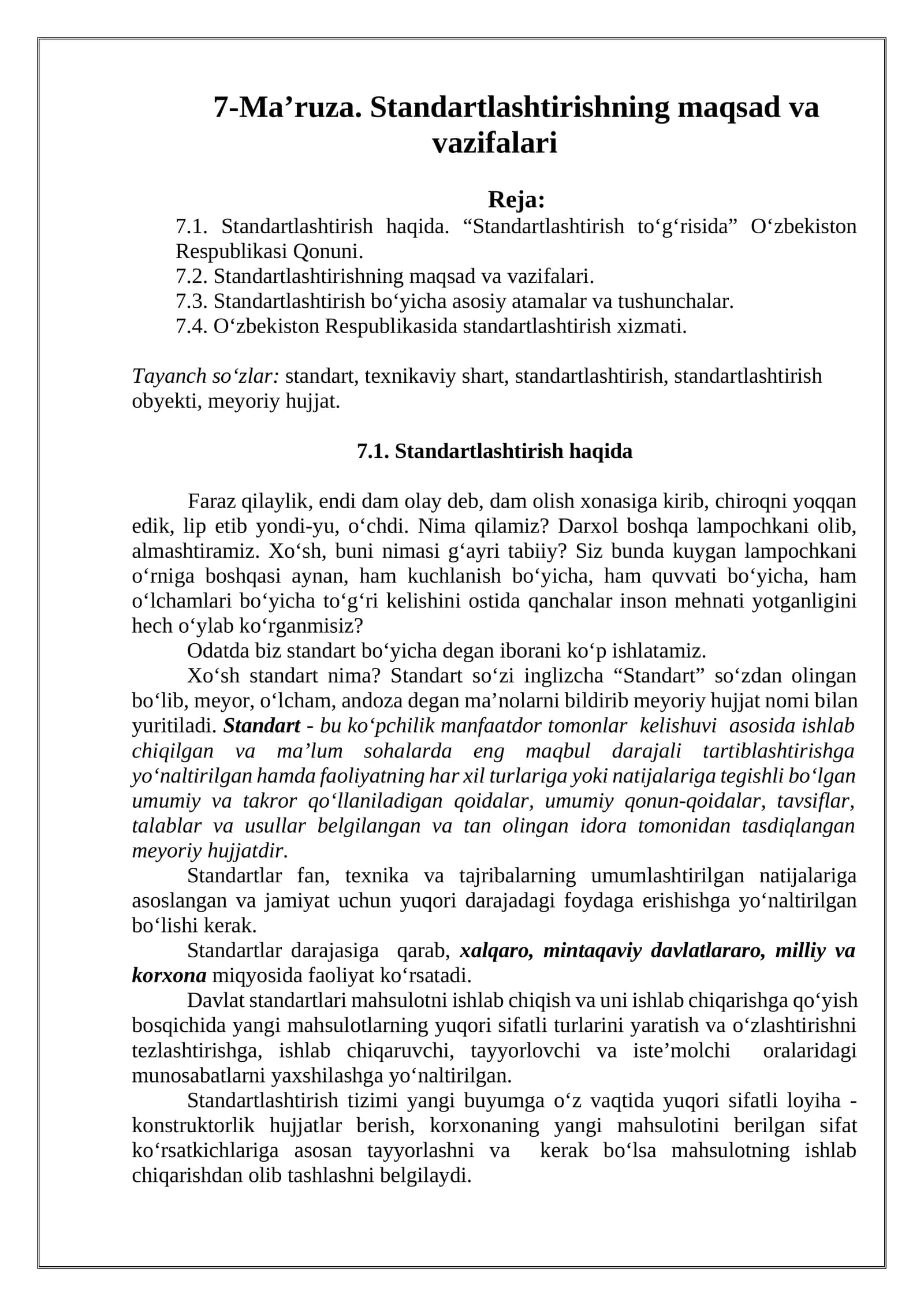 7-Ma’ruza. Standartlashtirishning maqsad va vazifalari