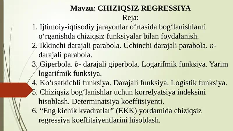 Econometrika