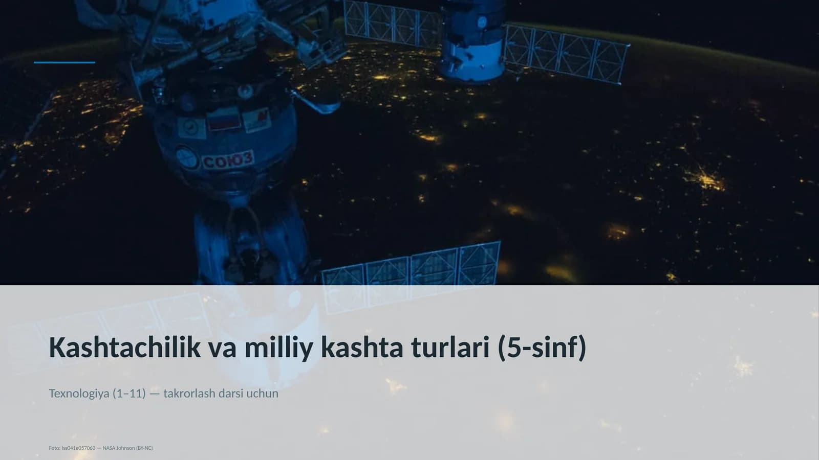 Kashtachilik va milliy kashta turlari (5-sinf)