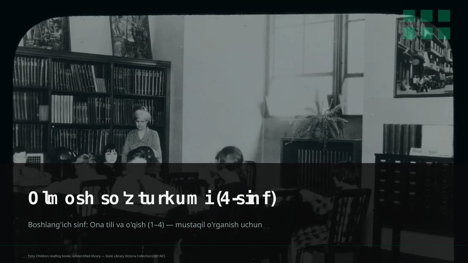 Olmosh so'z turkumi (4-sinf)
