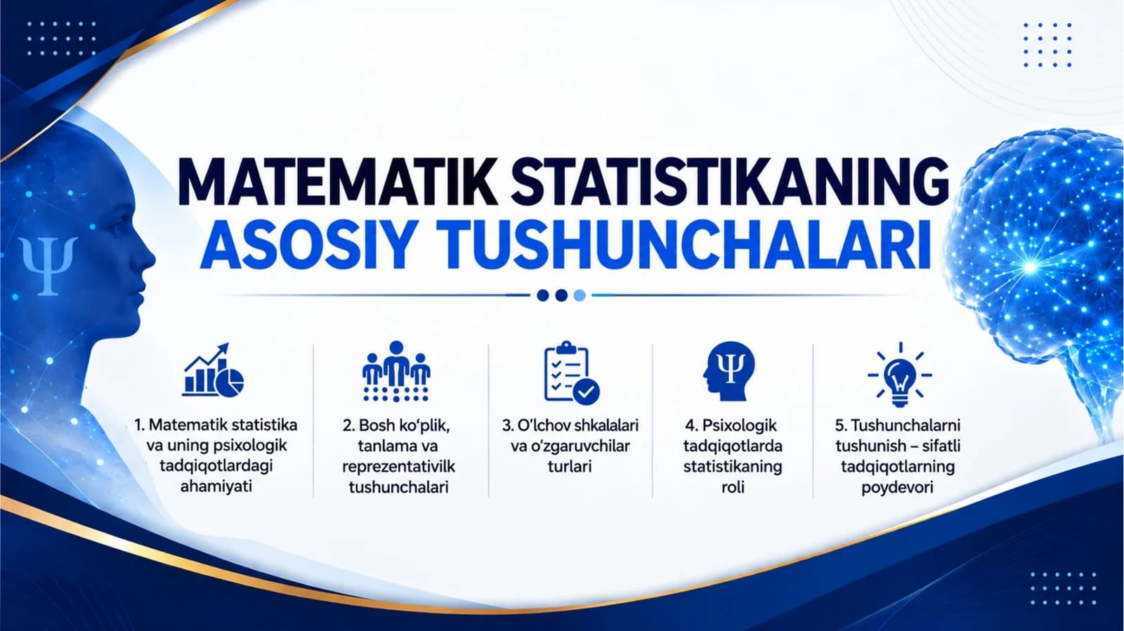 Matematik statistikaning asosiy tushunchalari