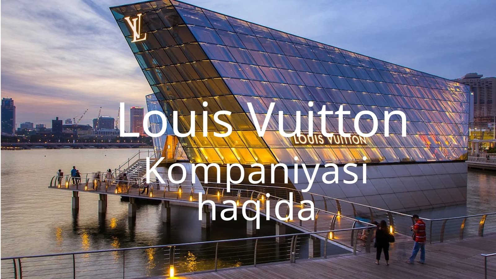 Louis Vuitton