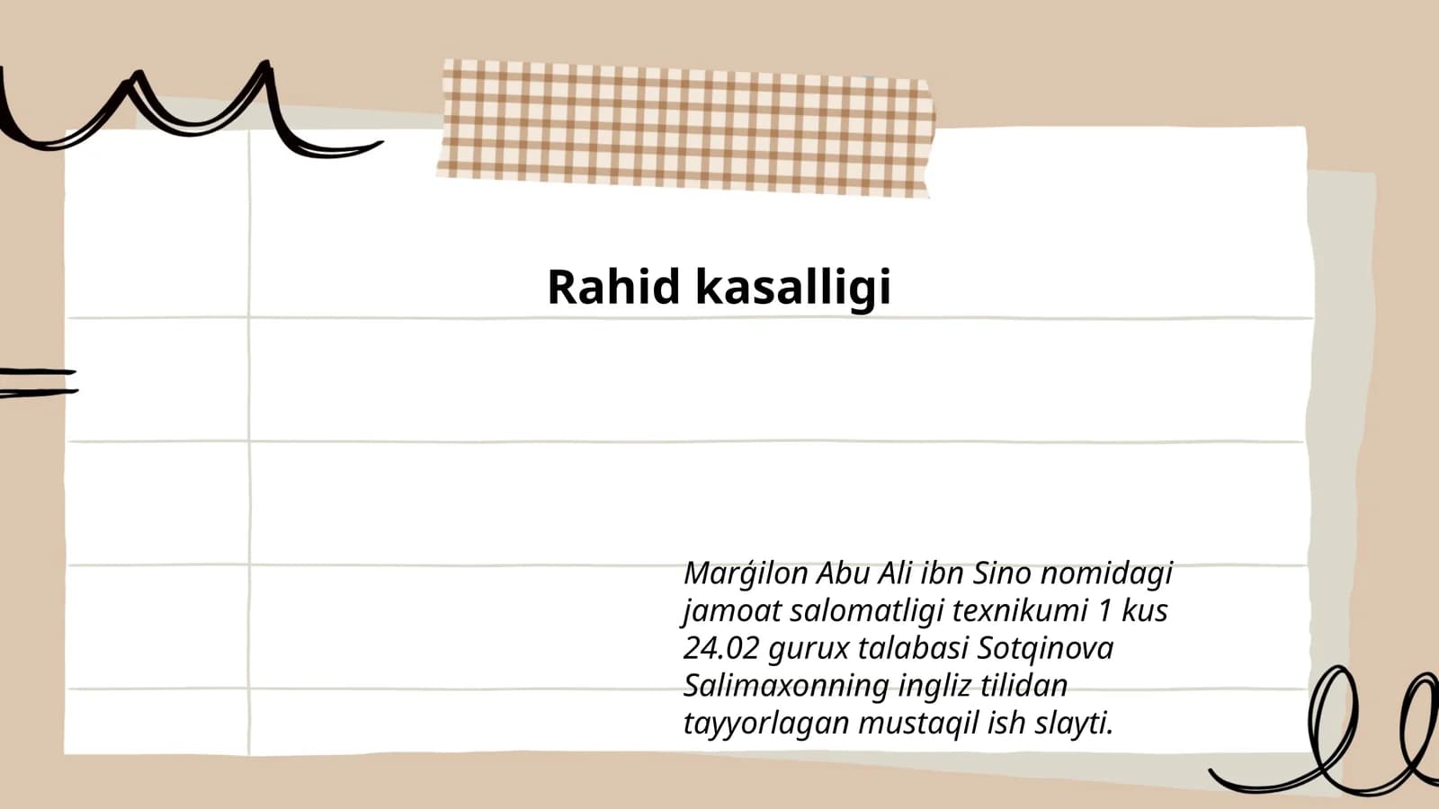 Rahid kasalligi
