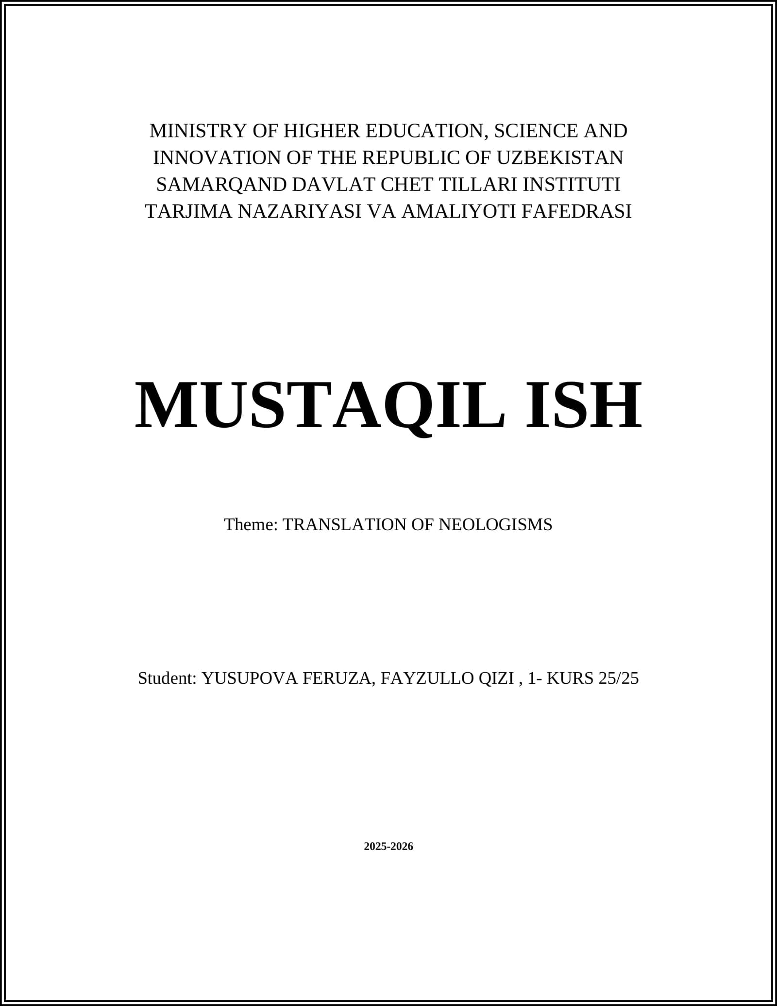 Theme: TRANSLATION OF NEOLOGISMS