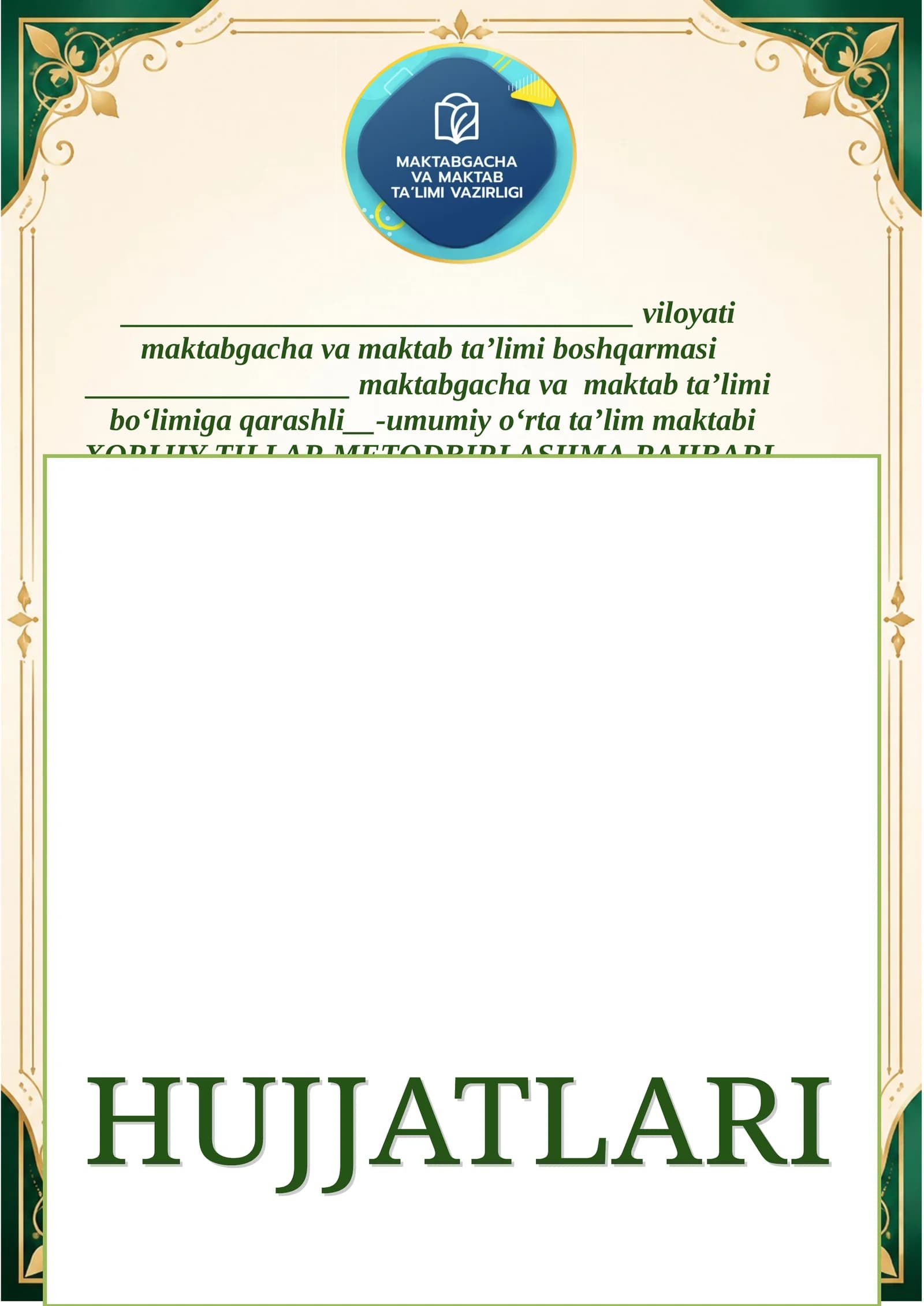 XORIJIY TILLAR METODBIRLASHMA RAHBARI