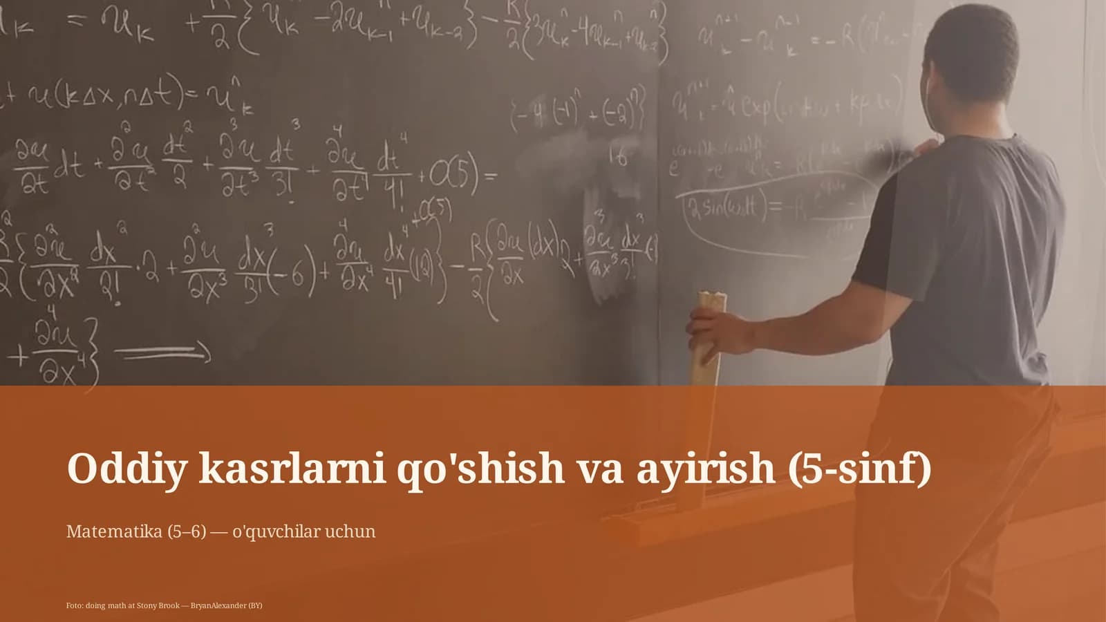 Oddiy kasrlarni qo'shish va ayirish (5-sinf)