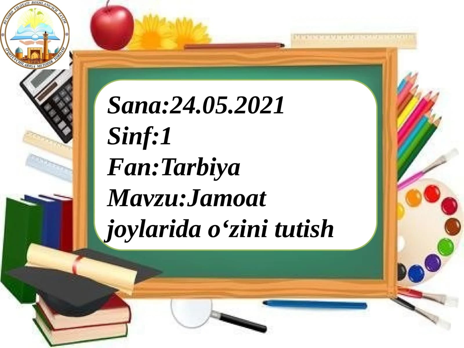 Jamoat joylarida o‘zini tutish
